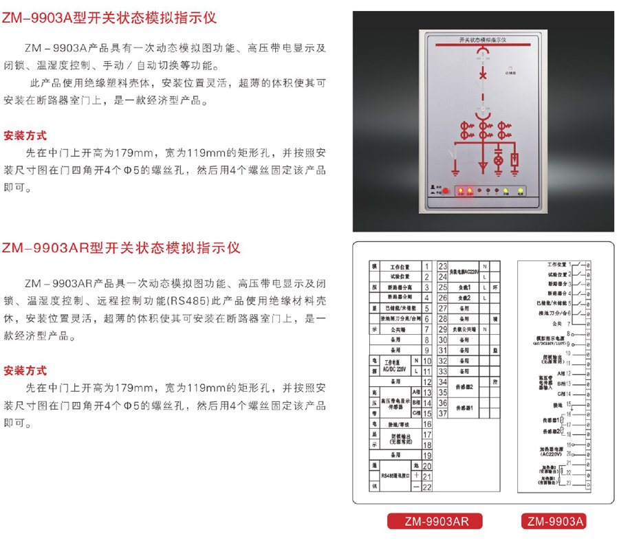 1590817606672290.jpg 37-1.jpg